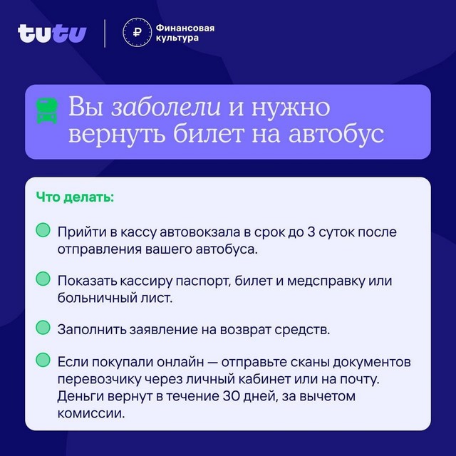 foto 2025 06 30 16 31 003