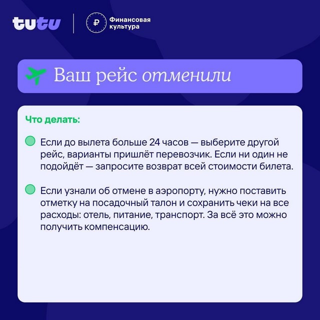 foto 2025 06 30 16 31 004