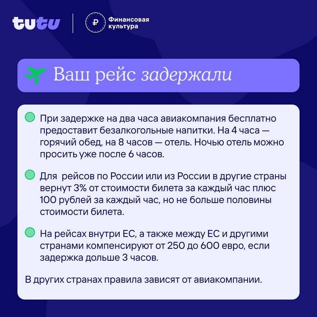 foto 2025 06 30 16 31 005