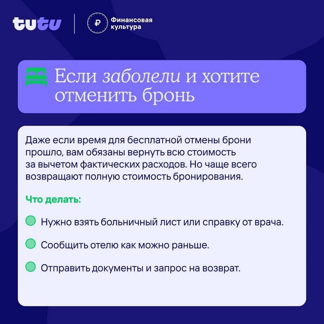 foto 2025 06 30 16 31 006
