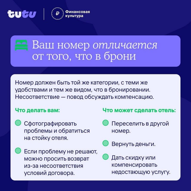 foto 2025 06 30 16 31 008