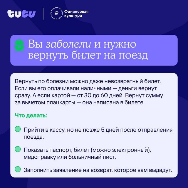 foto 2025 06 30 16 31 009