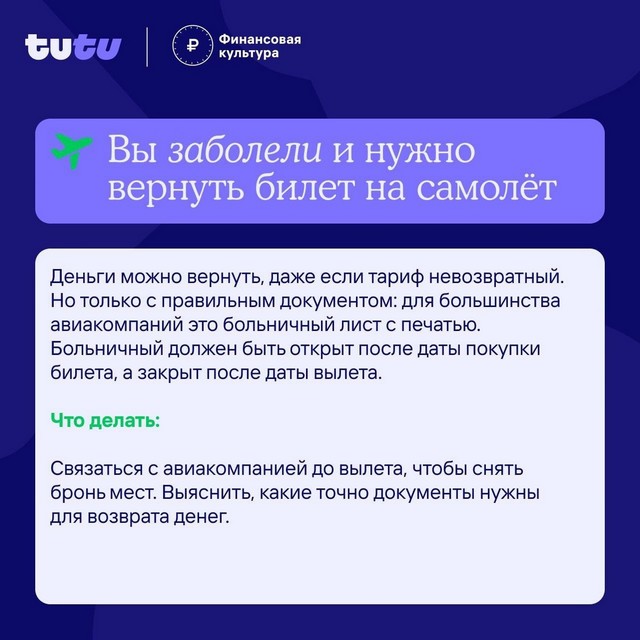 foto 2025 06 30 16 31 010