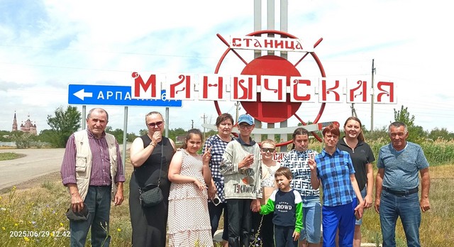 Foto 2025 07 02 14 37 001