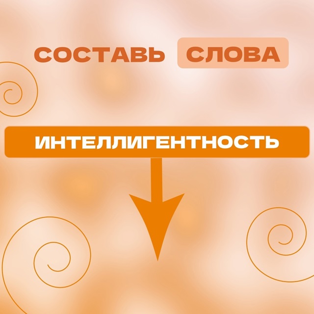 Foto 1047 01072025