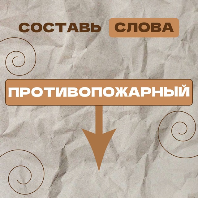 Foto 1047 11072025