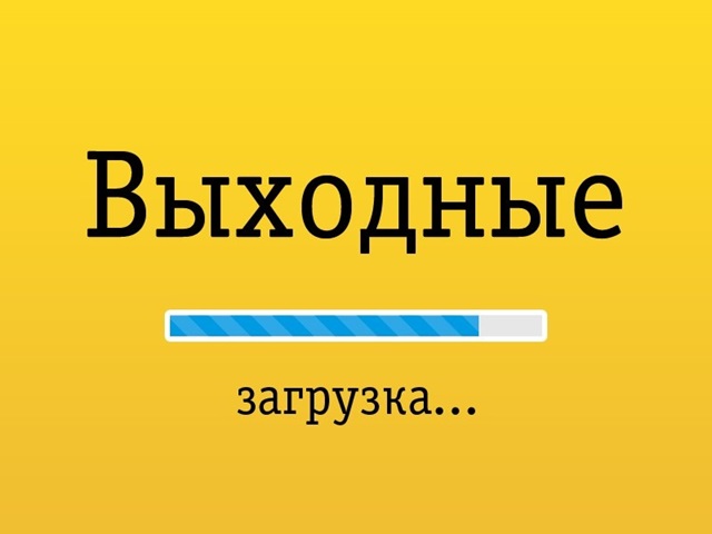 Foto 1141 14072025