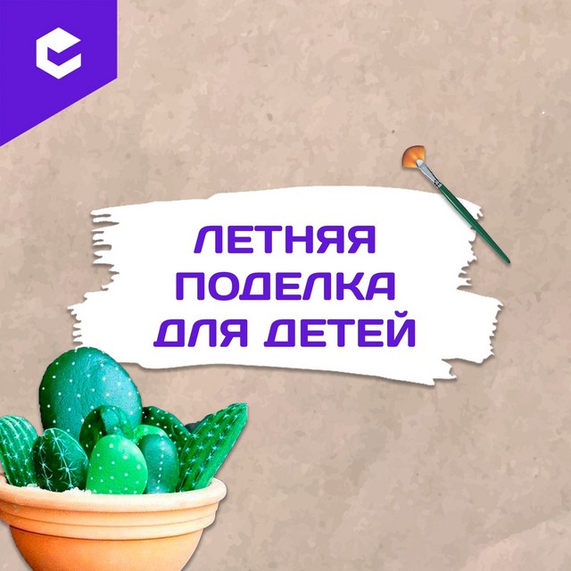 foto 2025 07 01 10 46 001