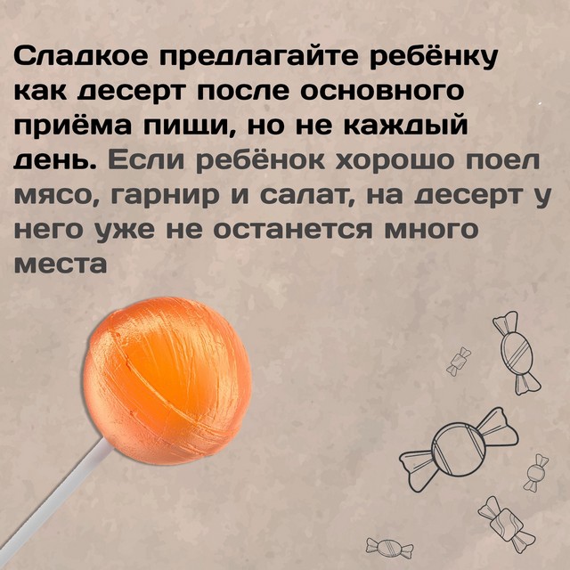 foto 2025 07 03 11 32 003