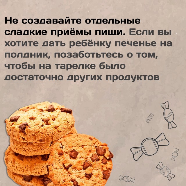 foto 2025 07 03 11 32 005