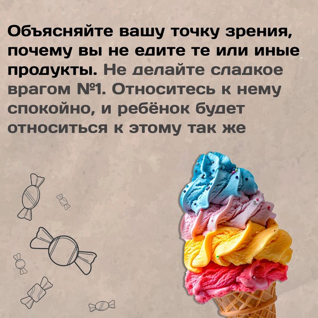 foto 2025 07 03 11 32 006