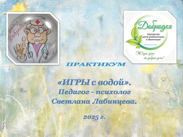 foto 2025 07 08 11 01 001