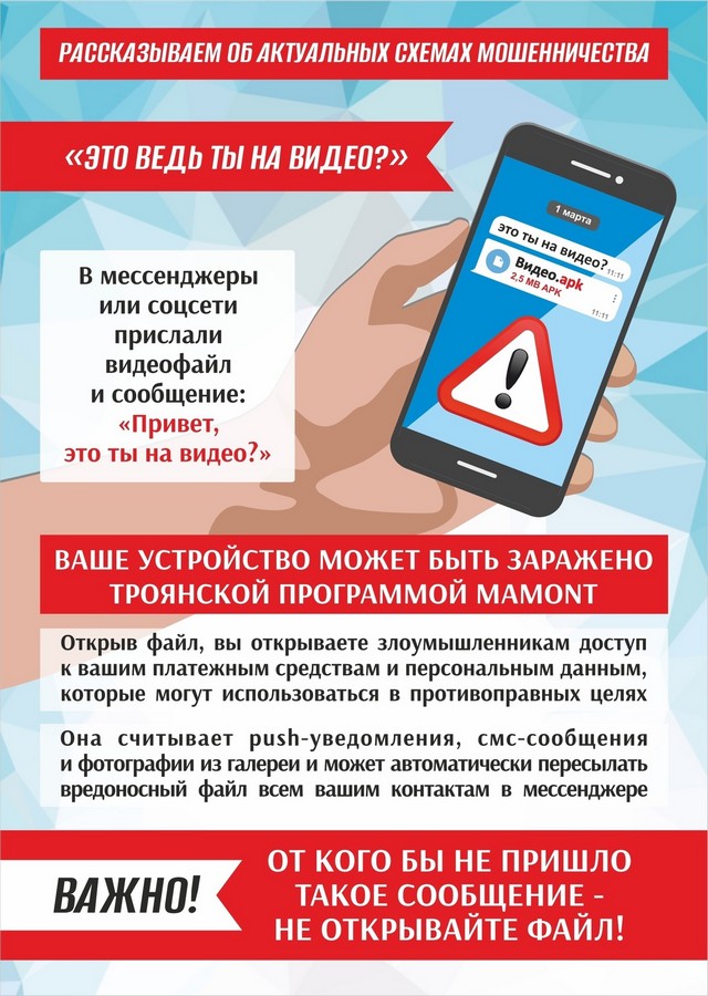 foto 2025 07 08 11 06 001