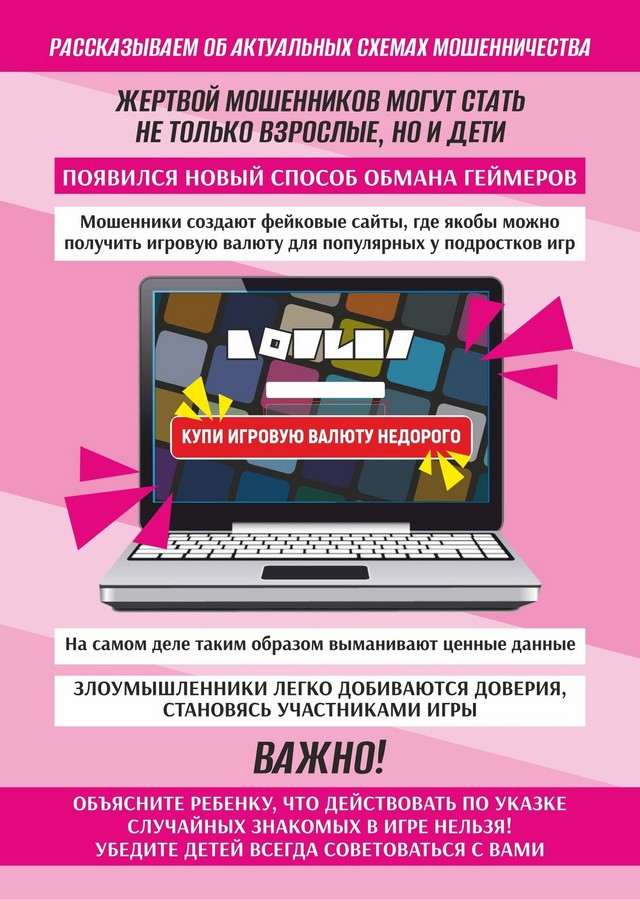 foto 2025 07 08 11 06 002