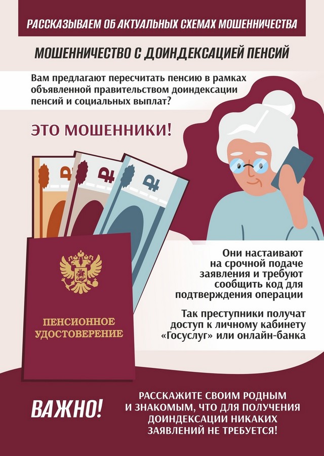 foto 2025 07 08 11 06 004