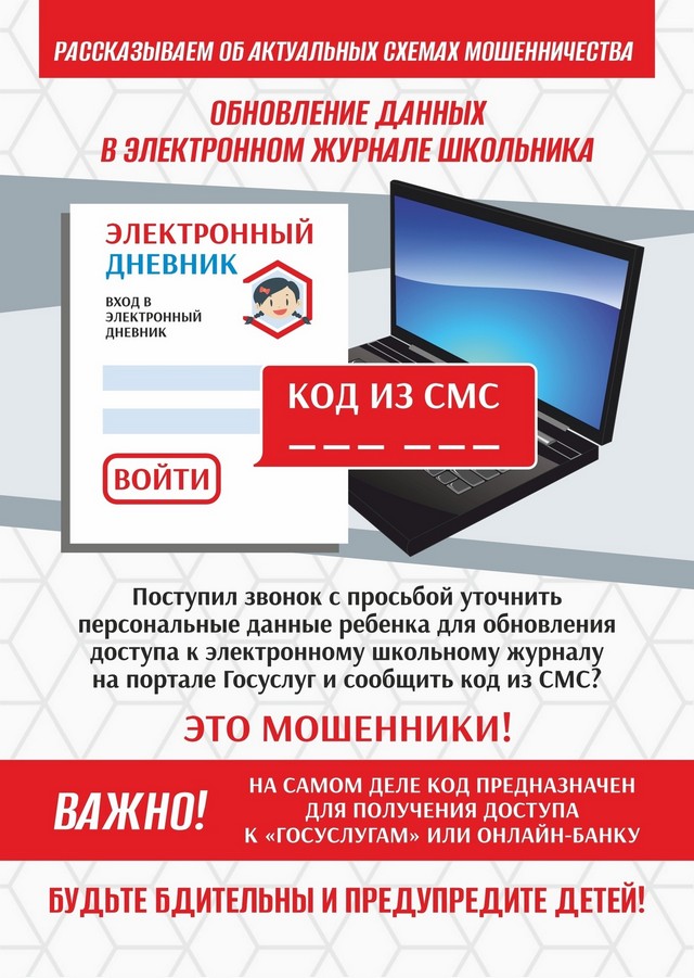 foto 2025 07 08 11 06 005