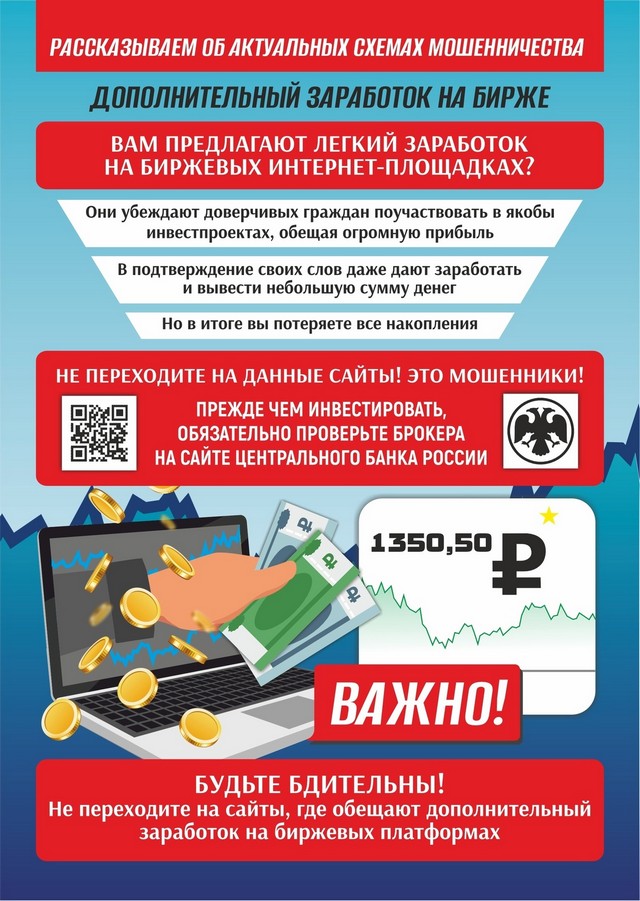 foto 2025 07 08 11 06 006