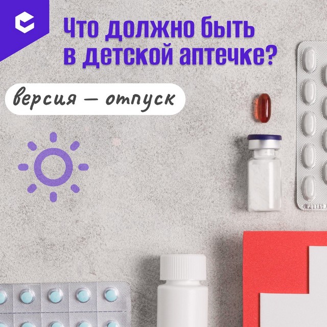 foto 2025 07 08 11 16 001