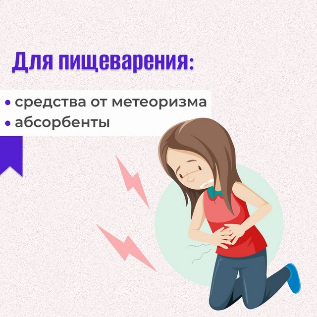 foto 2025 07 08 11 16 004