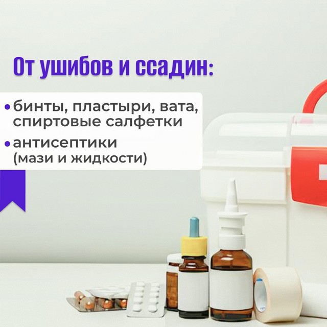 foto 2025 07 08 11 16 005