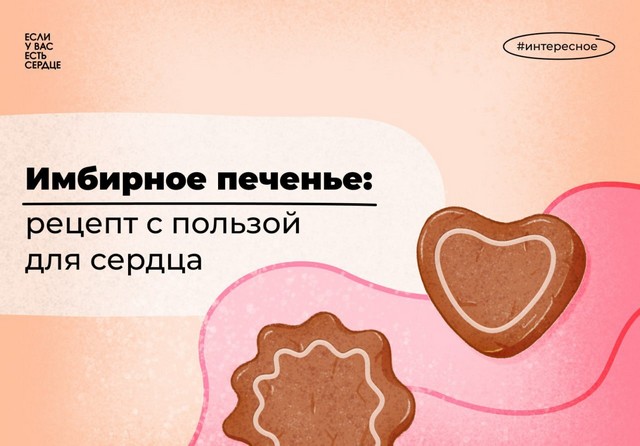 foto 2025 07 14 11 38 001