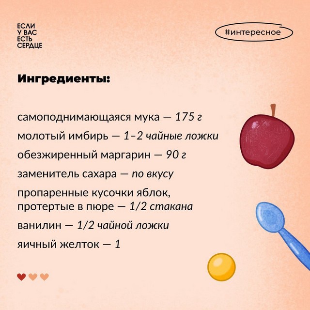 foto 2025 07 14 11 38 002