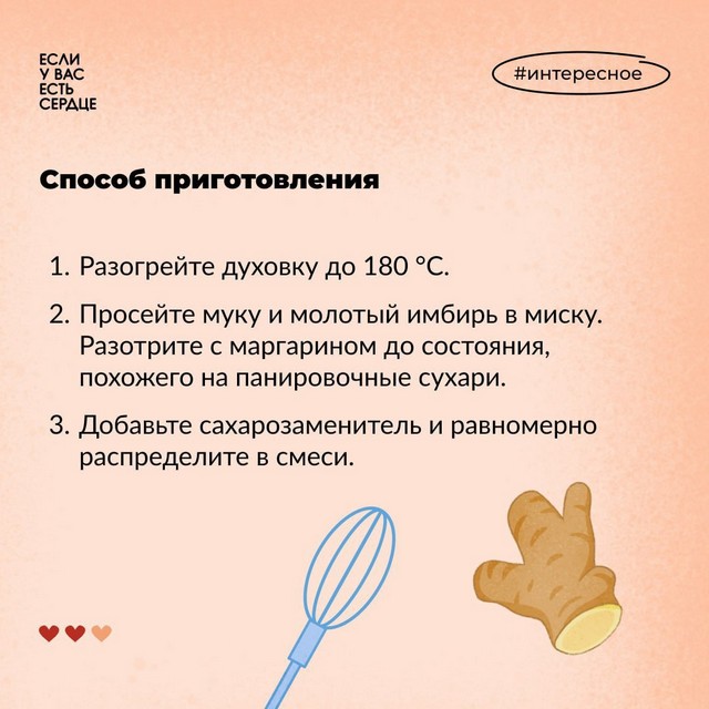 foto 2025 07 14 11 38 003