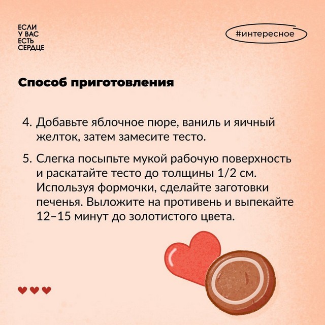 foto 2025 07 14 11 38 004