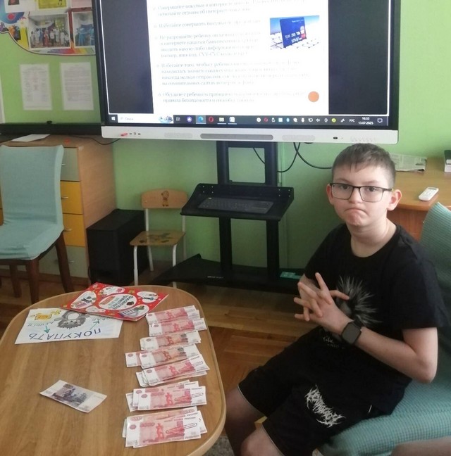 foto 2025 07 15 14 39 003