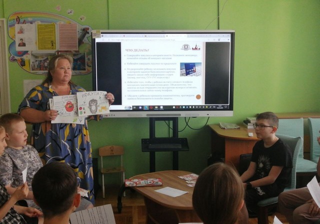 foto 2025 07 15 14 39 005