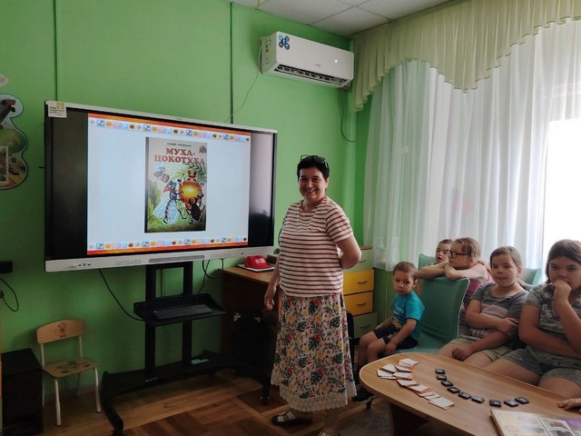 foto 2025 07 18 10 14 009