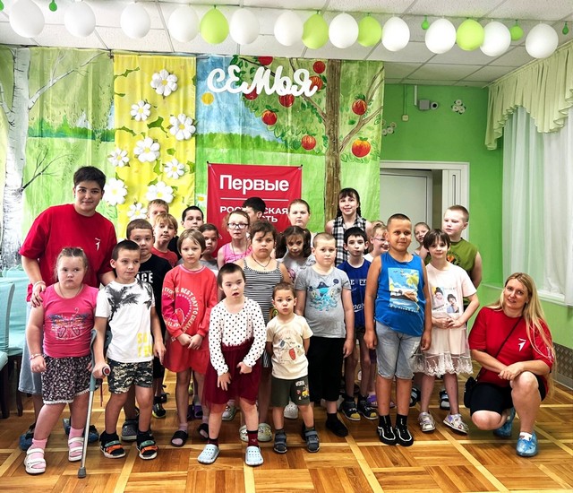 Первые у нас в гостях