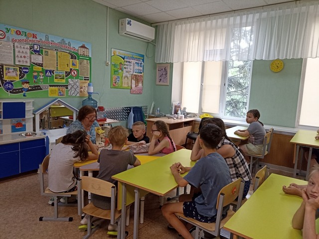 Кем ты хочешь быть