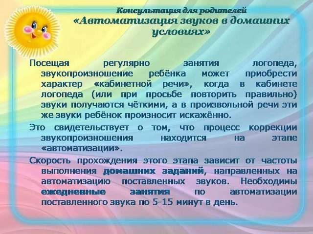 foto 2025 08 07 17 17 002