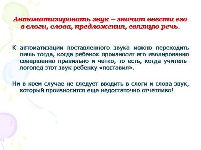foto 2025 08 07 17 17 003