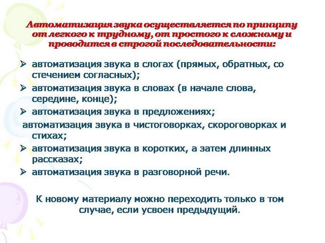 foto 2025 08 07 17 17 004