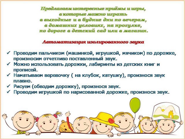 foto 2025 08 07 17 17 005