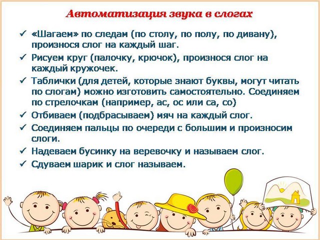 foto 2025 08 07 17 17 006