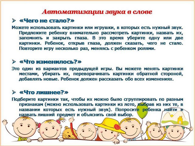 foto 2025 08 07 17 17 007