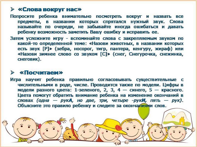 foto 2025 08 07 17 17 009