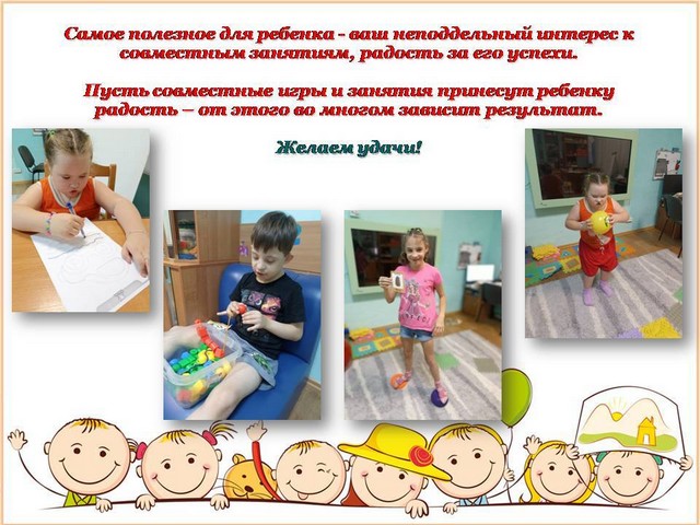 foto 2025 08 07 17 17 010