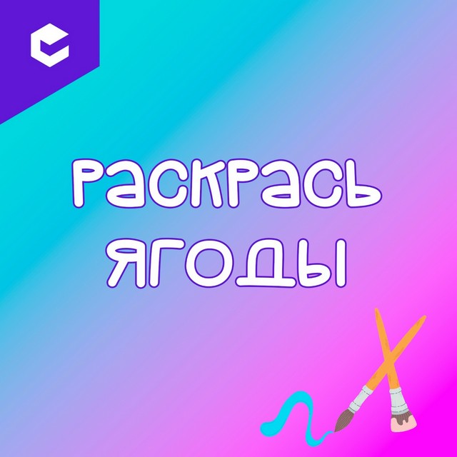 Foto 2025 08 11 20 35 001