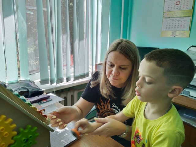 Foto 2025 08 11 20 42 008