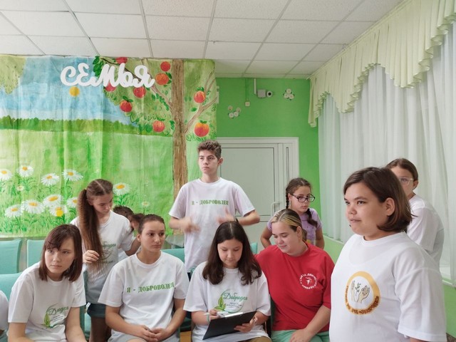 Foto 2025 08 13 20 05 001