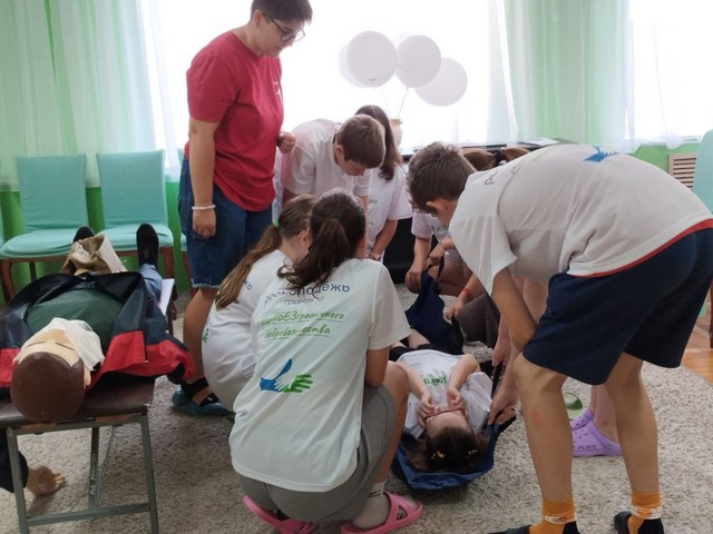 Foto 2025 08 13 20 05 002
