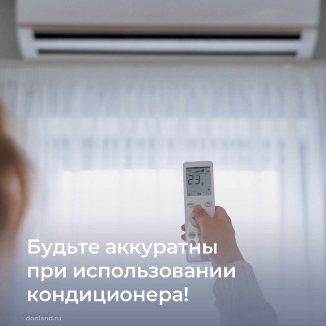 Foto 2025 08 18 19 51 001