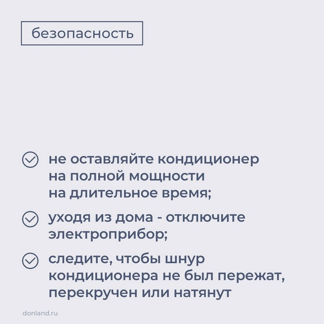 Foto 2025 08 18 19 51 002