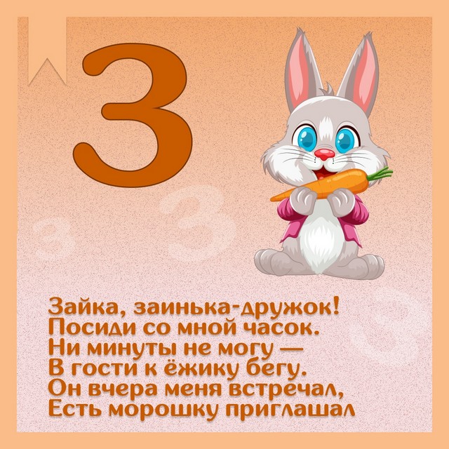 Foto 2025 08 18 20 04 002