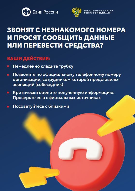 Foto 1950 13082025