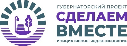 Foto 1954 18082025